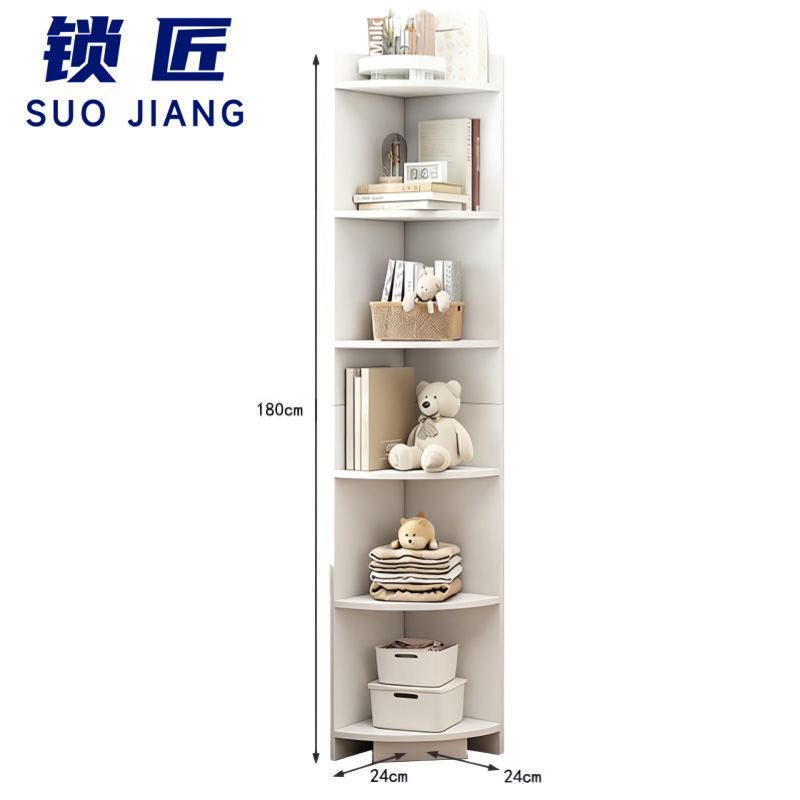 锁匠 边柜 六层 台