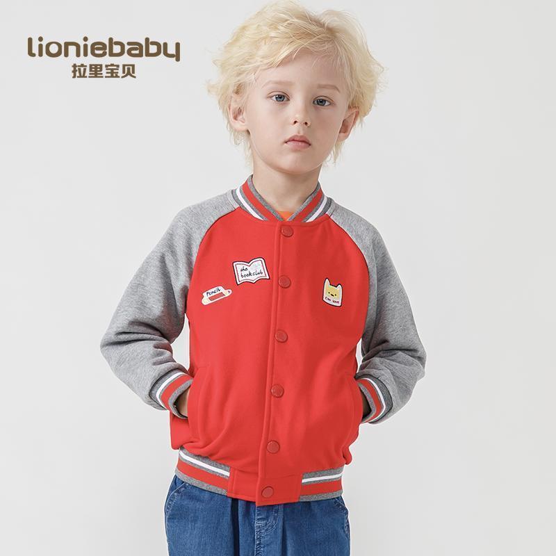 拉里宝贝Lioniebaby童装儿童外套宝宝休闲针织纯棉棒球服外套2020春装新款女童L01WS005