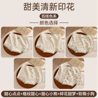 猫人内裤儿童少女A类纯棉10A抑菌加长裆三角裤初高中学生2025新款 L（100-120斤） A组:甜心点点+格纹甜心+甜心小能+碎花甜梦+软蓢小狗