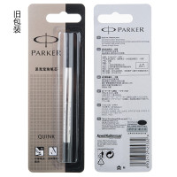 派克(PARKER)宝珠笔通用型水性笔芯0.5mm-精细/黑色/替换芯悬挂装色泽持久下笔顺畅