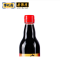 宁化府老陈醋四味醋礼盒醋330ml*4瓶粮食酿造中华老字号