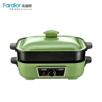 法迪欧(Fardior) 多功能锅料理锅网红锅电烧烤锅2.5L家用电烤锅涮烤一体锅标准款 LZW-1901B(绿)