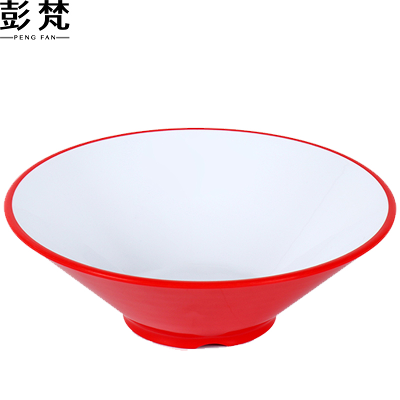 彭梵汤碗高清大图
