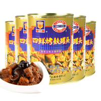 梅林四鲜烤麸蔬菜罐头354g*3罐即食凉菜熟食下饭菜面筋烤夫上海本帮菜
