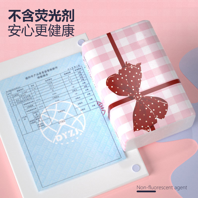蓝漂蝴蝶结白色M码抽纸卫生纸面巾纸家用餐巾纸婴儿面巾纸高清大图