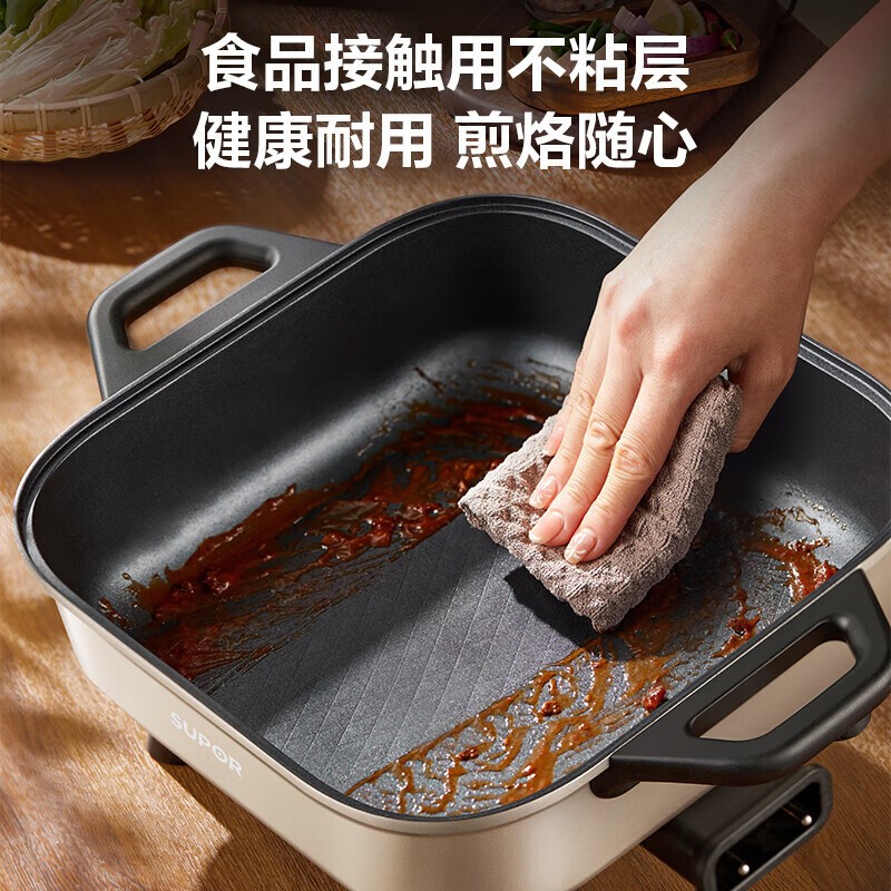苏泊尔电火锅H65FK984 6.5L大容量三档调节机械控温家用多功能料理锅高清大图