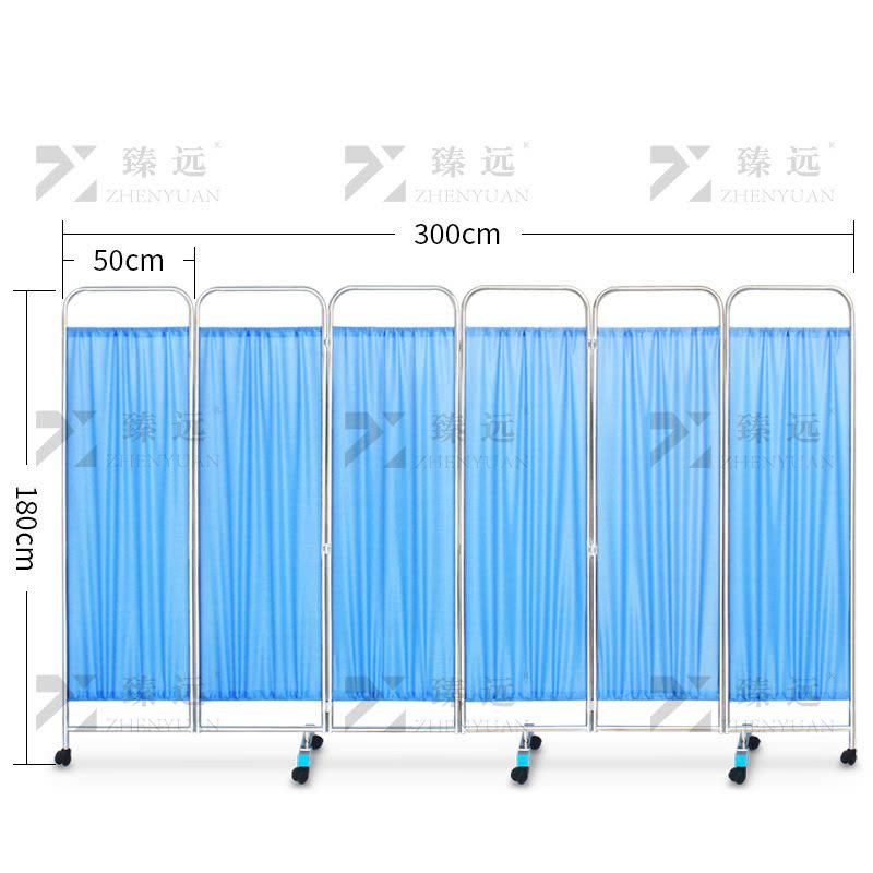 臻远 ZY-PF04 医用屏风隔断移动折叠折屏带轮客厅美容院遮挡布艺折屏 常规款六折图片
