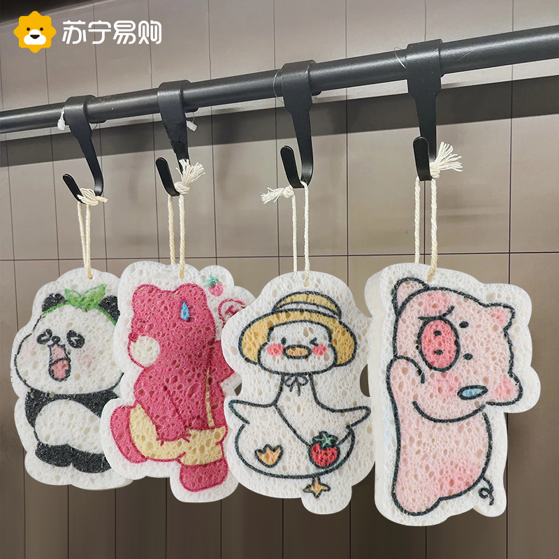 杜拓卡通可爱木浆海绵擦1 【加大1片装】可爱鸭（升级环保抑菌❤送挂绳）