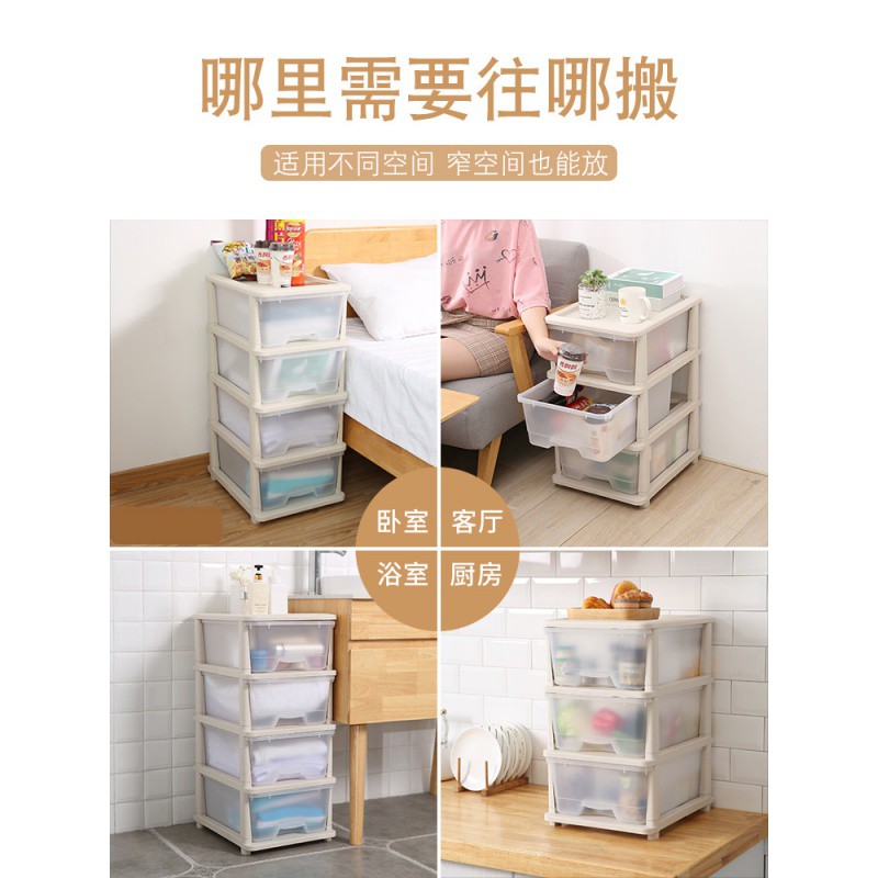 抽屉式塑料透明宝宝衣物储物柜子家用儿童玩具整理箱收纳盒 三维工匠收纳箱高清大图