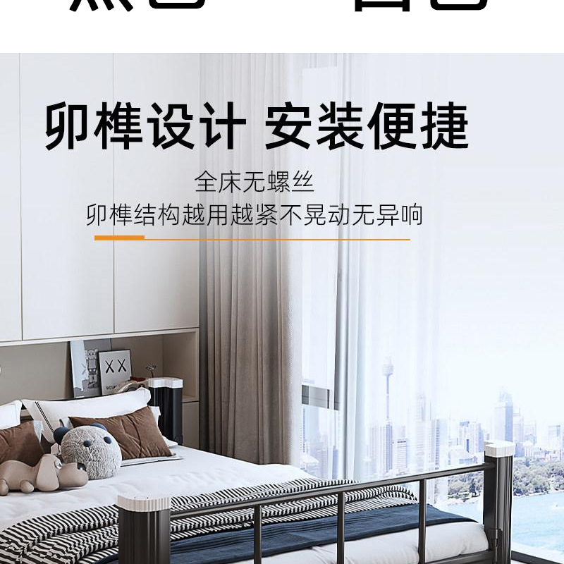 伽隽 宿舍床 一米 张高清大图