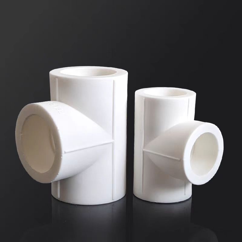 盛京联硕ppr异径三通32mm25mm1寸变6分个视频