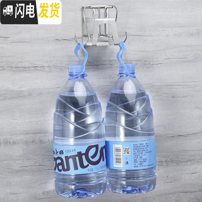 三维工匠吸壁式卫生间家用不锈钢牙杯架免打孔电动刷牙杯架子置物架 单人牙刷架3个装(送三个小麦杯)