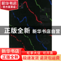 中国树木志:第四卷