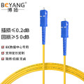 博扬（BOYANG）BY-501S 电信级光纤跳线尾纤 5米SC-SC 单模单芯（9/125 2.0）机房专用光纤线
