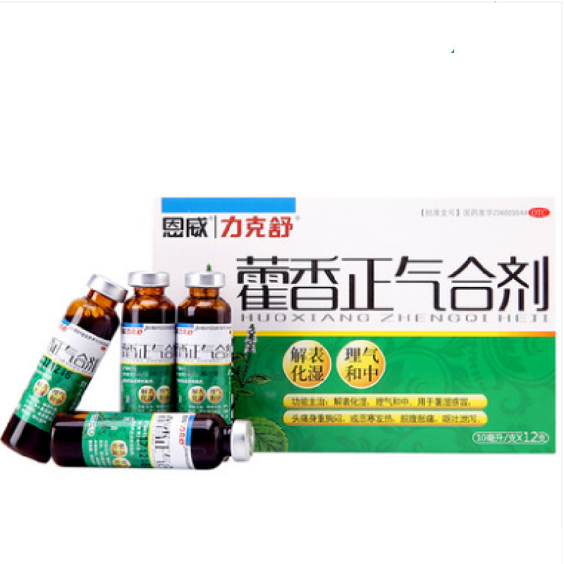 力克舒恩威霍香正气水藿香正气液10ml*12支/盒中暑呕吐泡脚