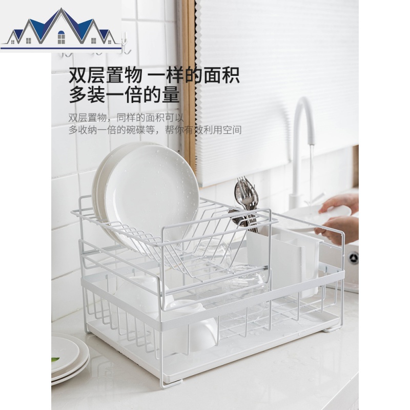 碗架厨房沥水架双层厨房碗筷收纳盒晾放碗碟架盘子置物架 三维工匠高清大图