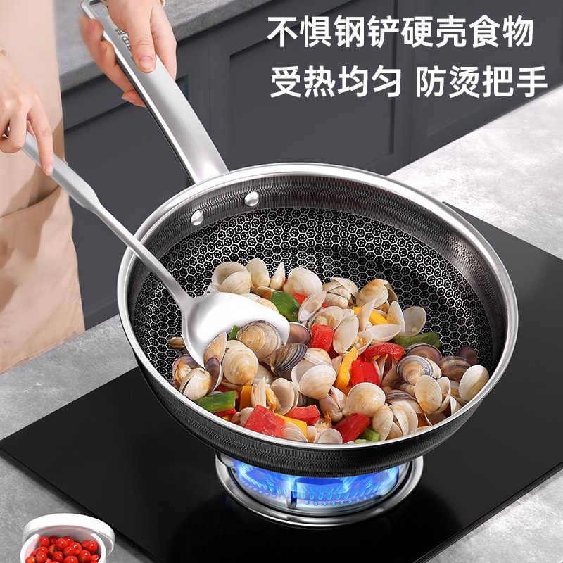 康巴赫六代煎锅不粘锅不锈钢平底锅双蜂窝锅红点电磁炉燃气通用 红点双蜂窝六代煎锅【26cm】