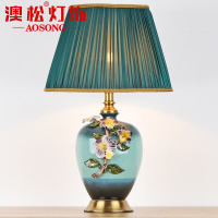 澳松 2021新款欧式轻奢珐琅彩陶瓷台灯古典卧室床头台灯美式客厅创意别墅灯具