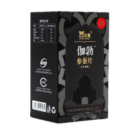 【2盒装】元素伽勃参蚕片60粒/盒*2盒装 男性成人用品男士秘鲁玛卡口服可搭配玛咖淫羊藿人参鹿鞭鹿肾*2盒装