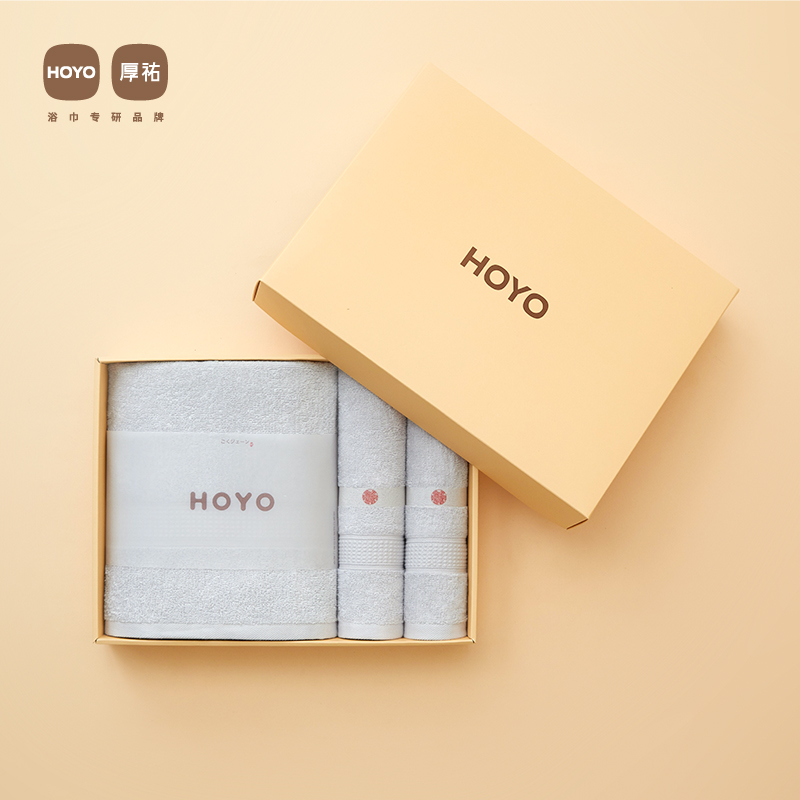 HOYO 臻品长绒棉毛浴三件套 -7294浅灰高清大图
