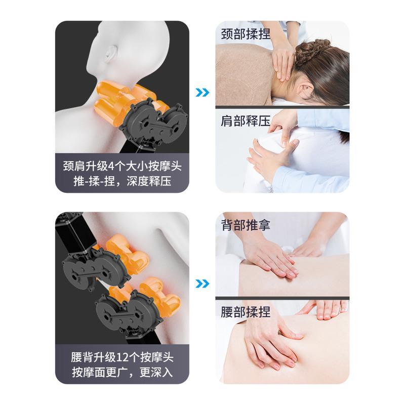 奥克斯零重力按摩椅家用全身小型多功能太空豪华舱电动沙发老人器 尊贵白[豪华款]