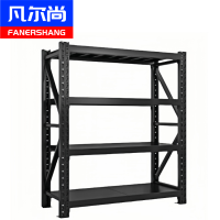 凡尔尚货架展示架