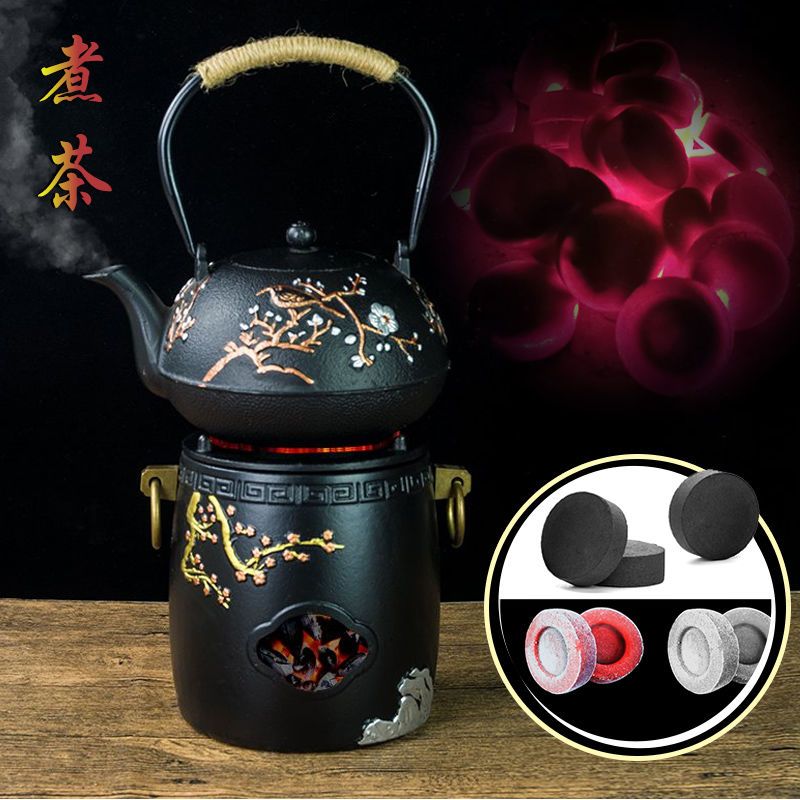 速燃炭果木炭水烟炭易燃耐烧无烟木炭引燃炭户外烧烤木炭熏香炭