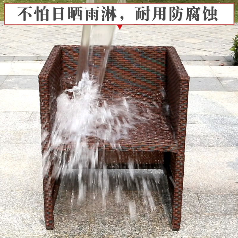 户外桌椅藤椅组合庭院阳台休闲藤编露台室外简约花园防水防晒椅子高清大图