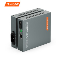 NetLINK HTB-3100AB-120KM-N 百兆单模单纤光纤收发器 光电转换器 120公里 内置电源 一对