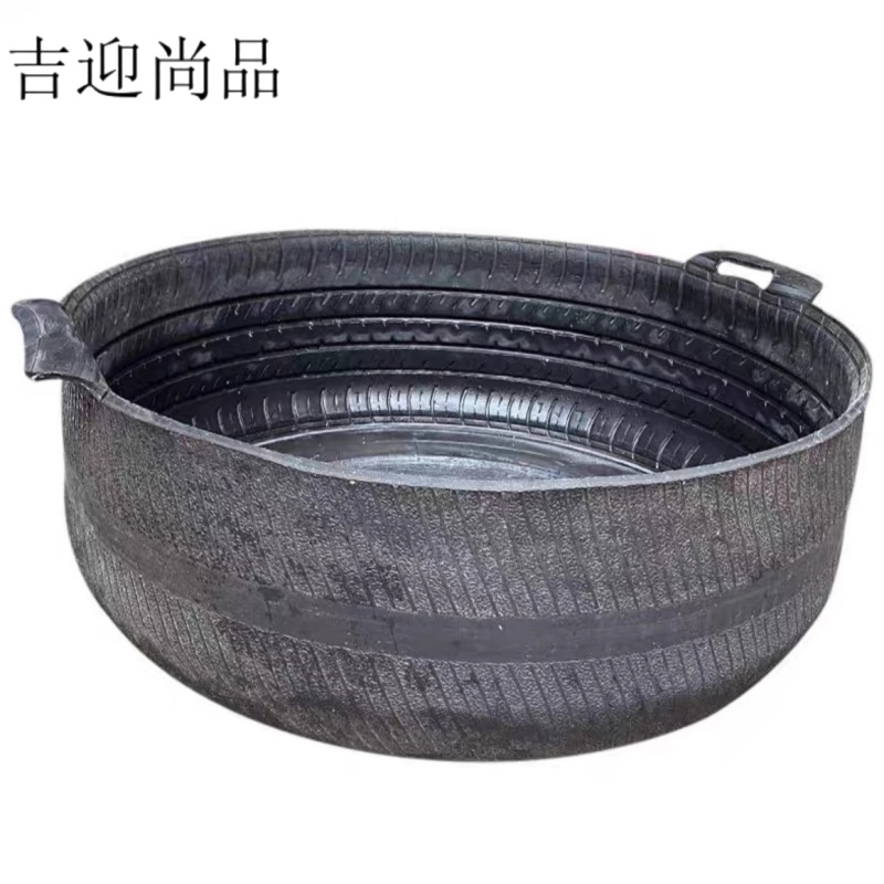 吉迎尚品 大号灰斗灰盆轮胎盆工地灰槽皮盆 多规格 个高清大图