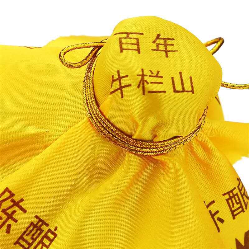 百年牛栏山二锅头52度陈酿三牛400ml*6浓香型白酒整箱装