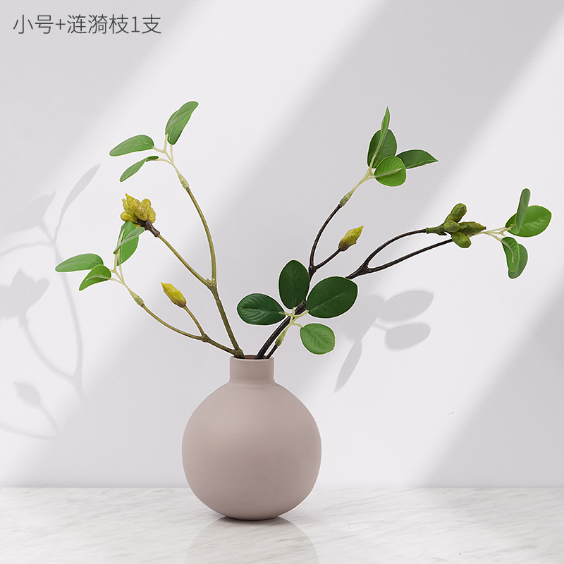 莫兰迪色北欧玻璃陶瓷花瓶摆件客厅家居插花干花装饰品ins风花器 三维工匠 小号+涟漪枝1支
