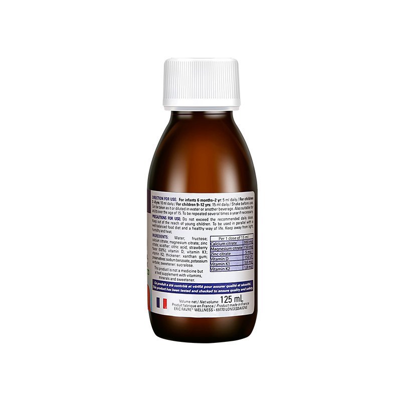 [自营]法国ERIC FAVRE艾瑞可 儿童钙镁锌复合型营养液125ml 6个月以上