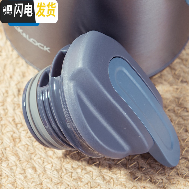 三维工匠保温壶热水瓶不锈钢家用大容量开水暖水壶茶瓶宿舍学生 蓝色[1800]高清大图