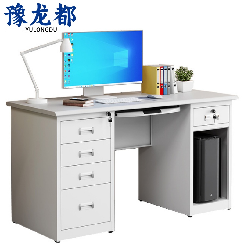 豫龙都 职员桌 带键盘托 张高清大图