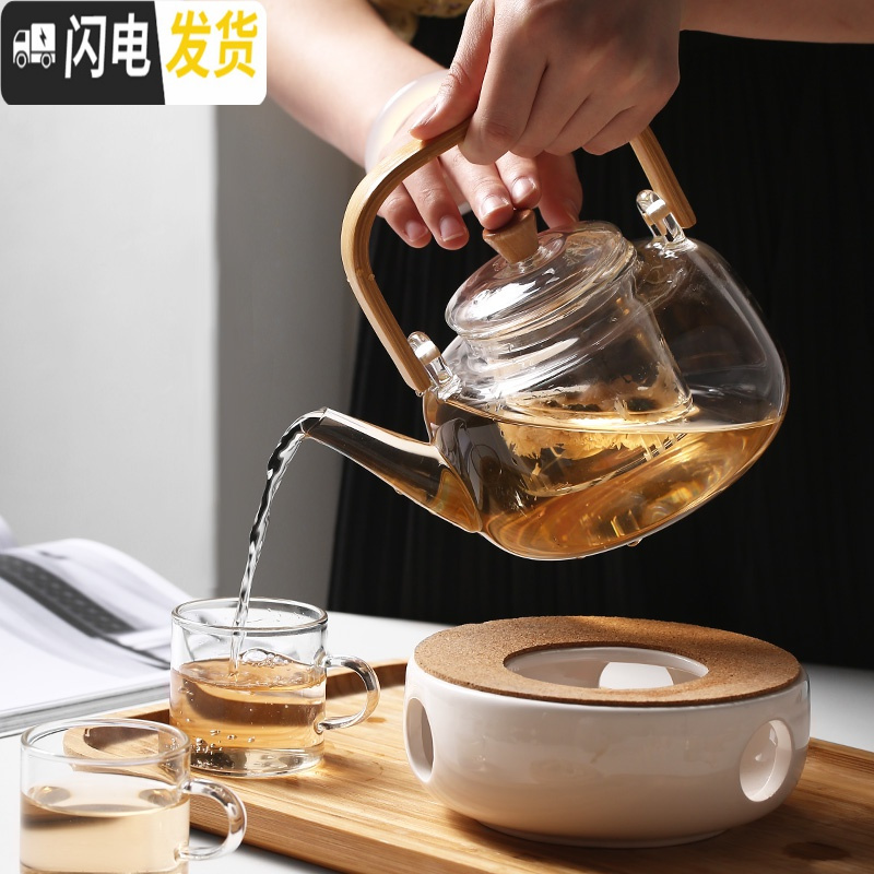 三维工匠玻璃泡茶壶家用可高温烧水壶花茶专用茶具套装电陶炉小型单煮茶器 单壶-1000