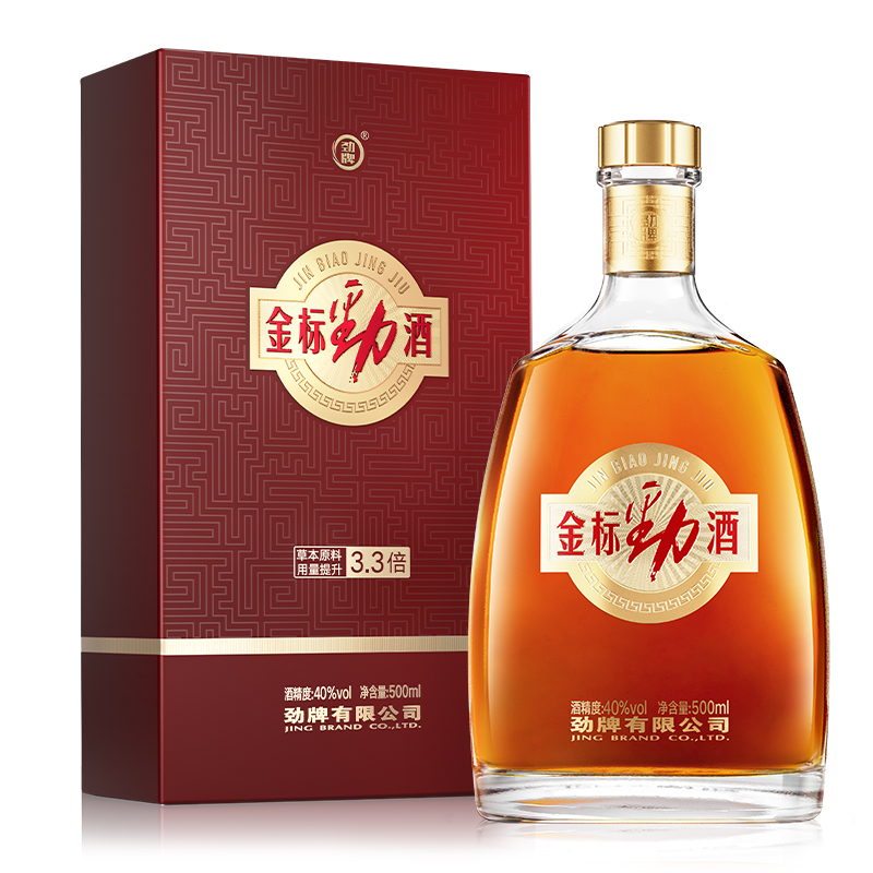 劲牌 40度 金标劲酒500ml 新品 商务送礼 酒体绵柔 口感纯正