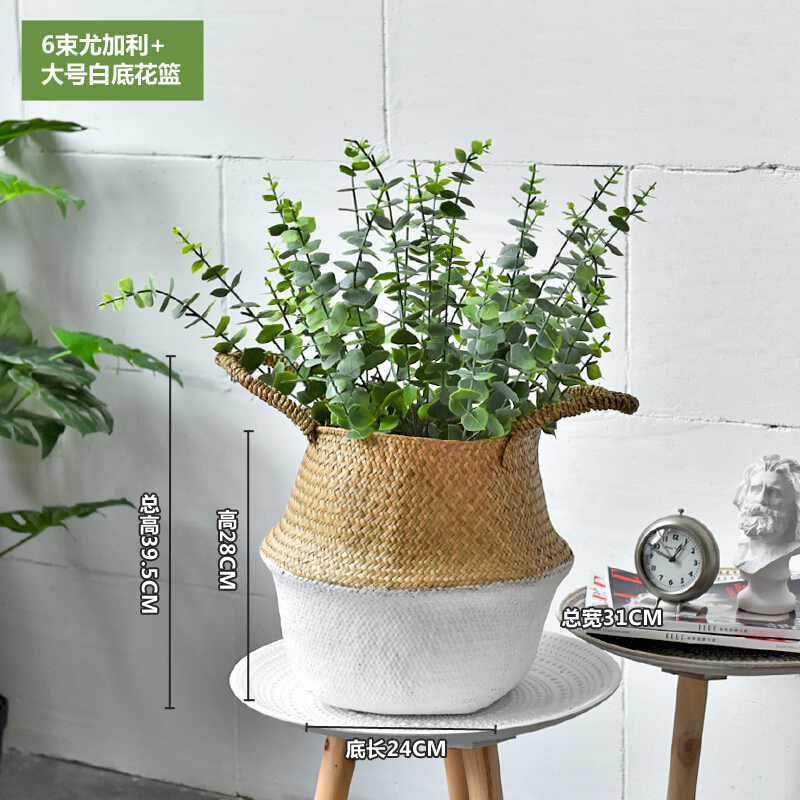 仿干枝插花假花仿真植物客厅家居装饰摆设艺术尤加利叶花艺套装