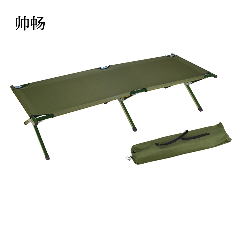 帅畅铁管床折叠床