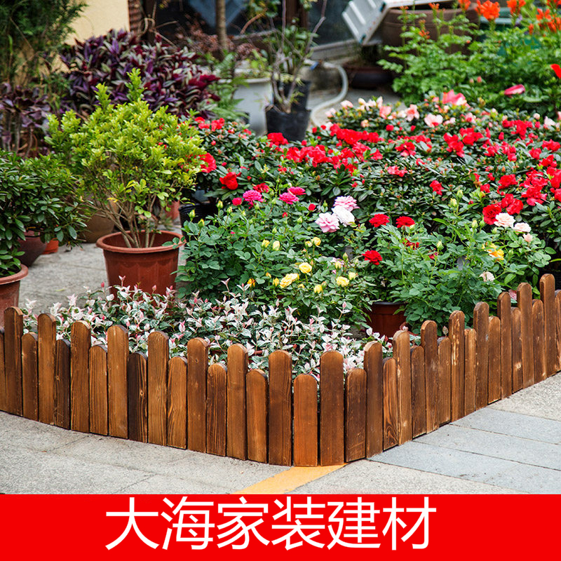 户外碳化闪电客庭院插地围栏栅栏篱笆菜地花坛木制护栏栏栅图片 高清实拍大图 苏宁易购 户外碳化闪电客庭院插地围栏栅栏篱笆菜地花坛木制护栏栏栅图片 高清实拍大图 苏宁易购