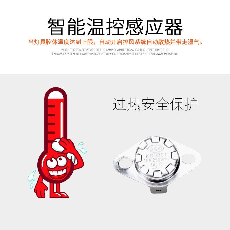 浴霸取暖灯泡集成吊顶浴霸卫生间灯暖嵌入式壁挂式三合一|传统吊顶+普通照明+银泡(带换气)