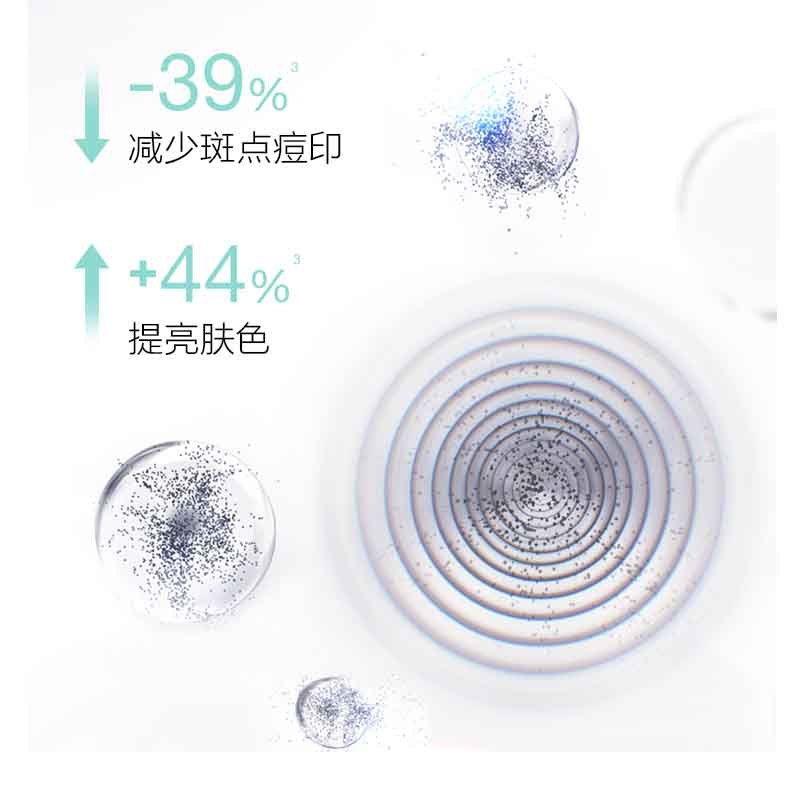 倩碧302镭射瓶美白精华30ml 焕白淡化斑点敏感肌护肤高清大图