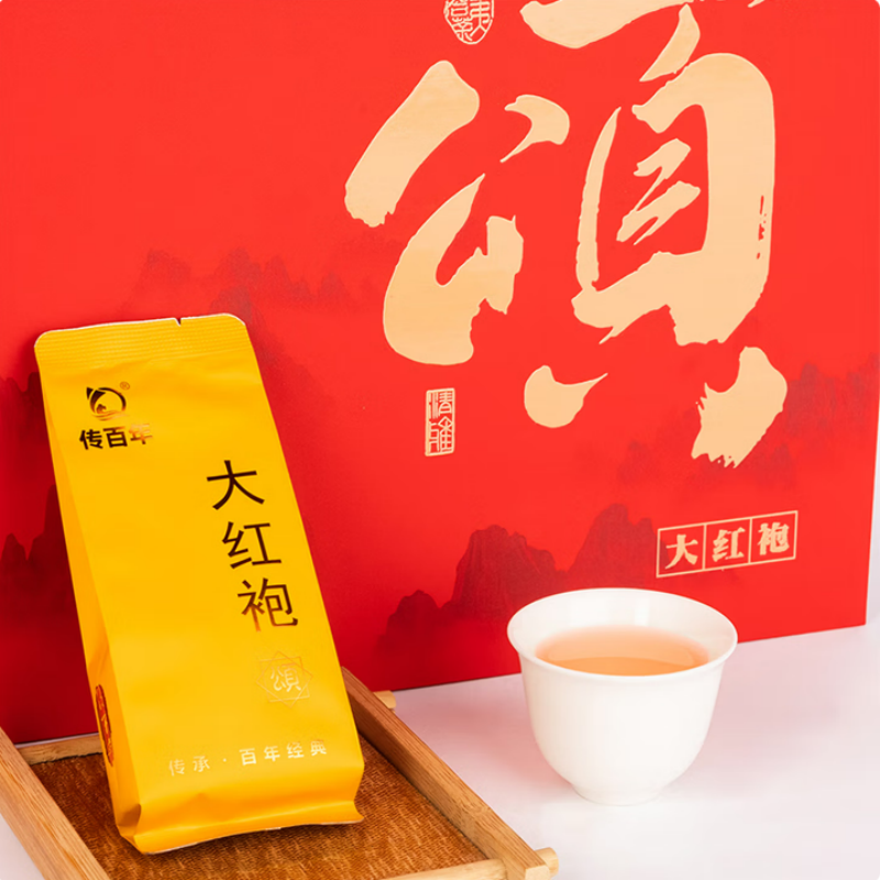 传百年经典系列茶叶[颂]正岩产区大红袍 乌龙茶礼盒装 255g/盒(8.5g*30泡)高清大图