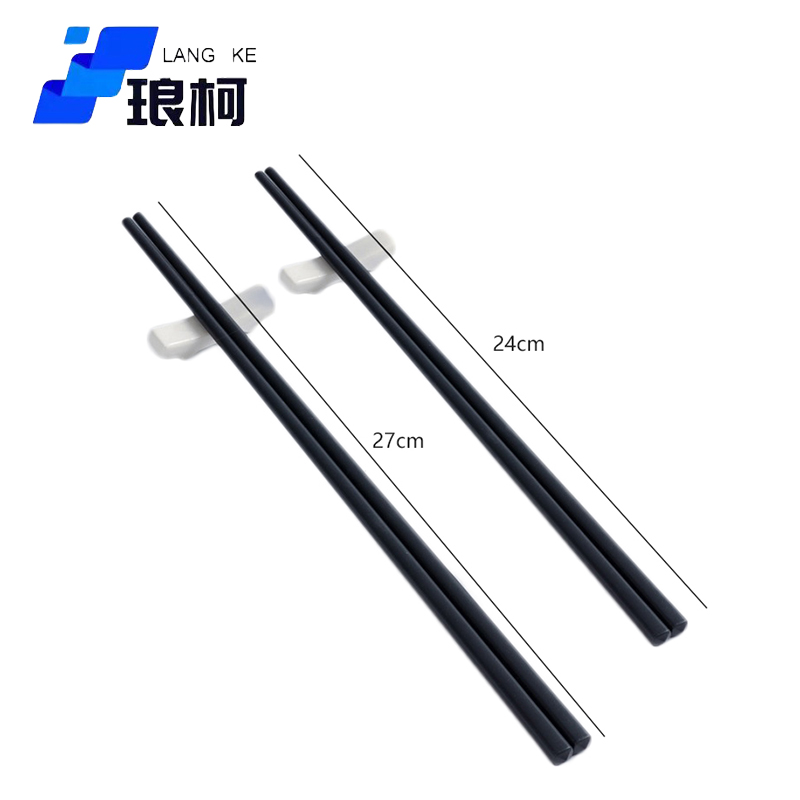 琅柯 消毒机筷子 24cm 10双装 PET合金筷高清大图