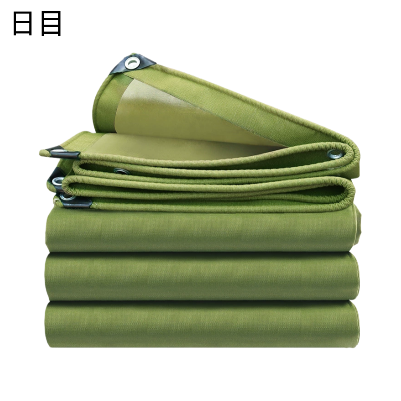 日目 帆布防雨布防水布 加厚款 平方米高清大图