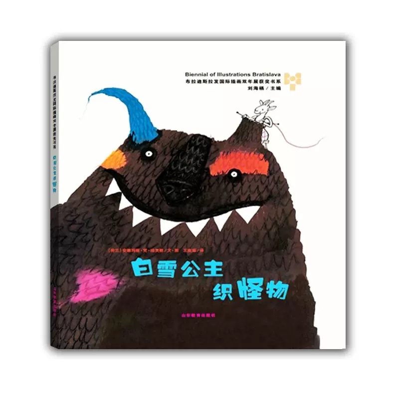 100个方块故事 [正版]布拉迪斯拉发国际插画双年展获奖书系灰姑娘蛛网家族伊索寓言神奇的大自然破洞的袜子黑铅笔和红铅笔儿高清大图