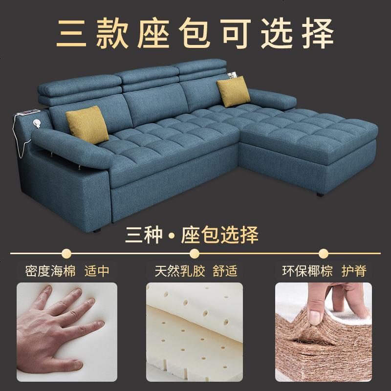 可折叠沙发床两用客厅小户型变床睡觉抽拉双人布艺贵妃多功能沙发