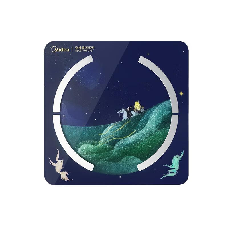 美的(Midea)MS-CF4 MS-BYHT洛神赋系列家用体重秤减肥秤体脂秤