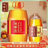 胡姬花压榨古法花生油3.98L花生油900ml组合家用食用油