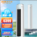 奥克斯空调KFR-72LW/BPR3TA01(B1)